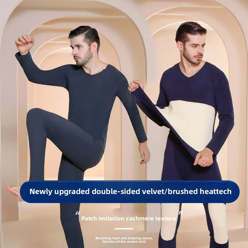Флисовый бархатный осенне-зимний мужской комплект термобелья