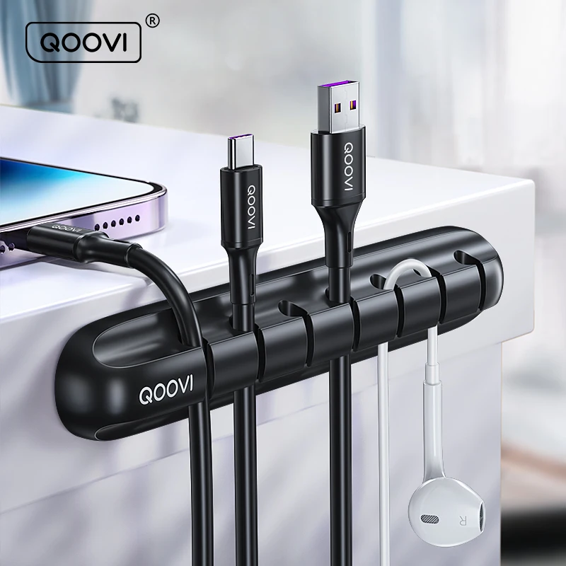 Органайзер для кабелей qoovi