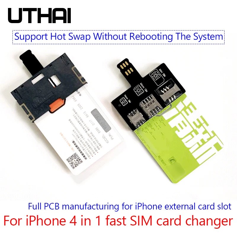Uthai t10 для iphone sim-карты