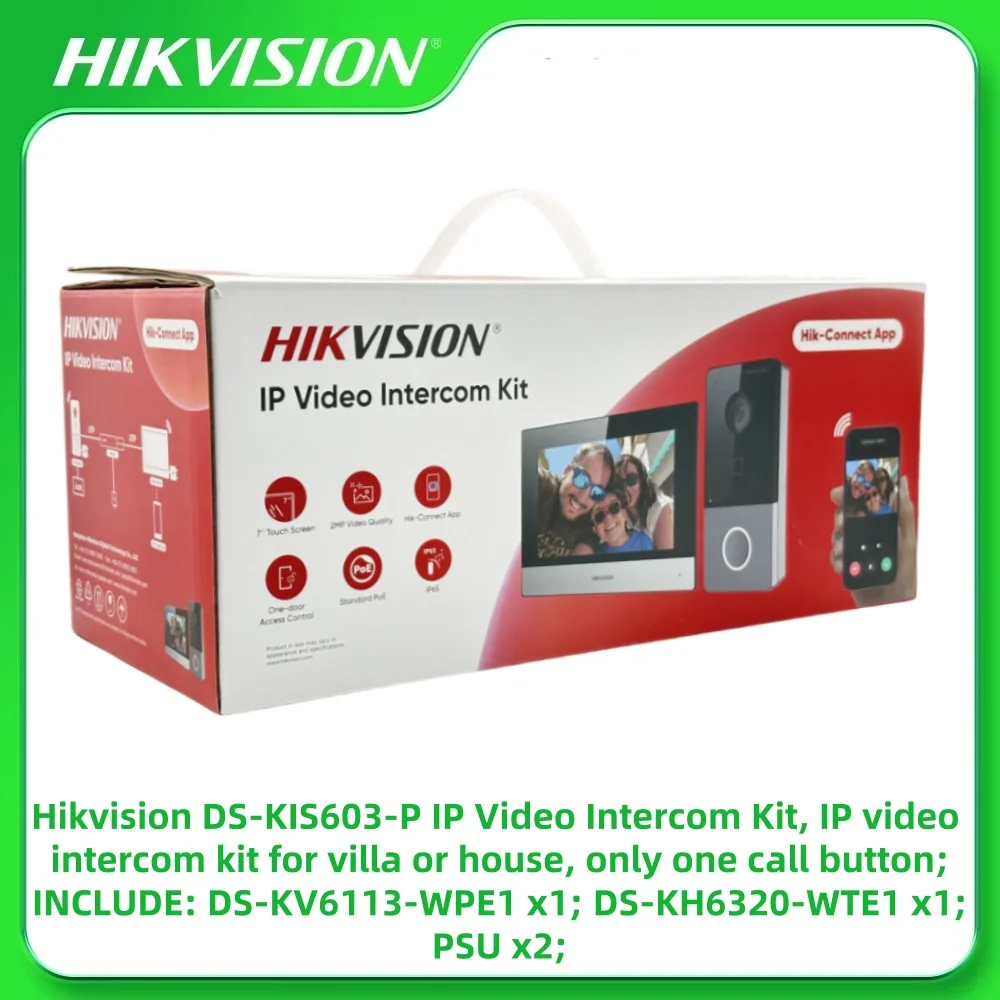 Hikvision ds-kis603-p(c) комплект