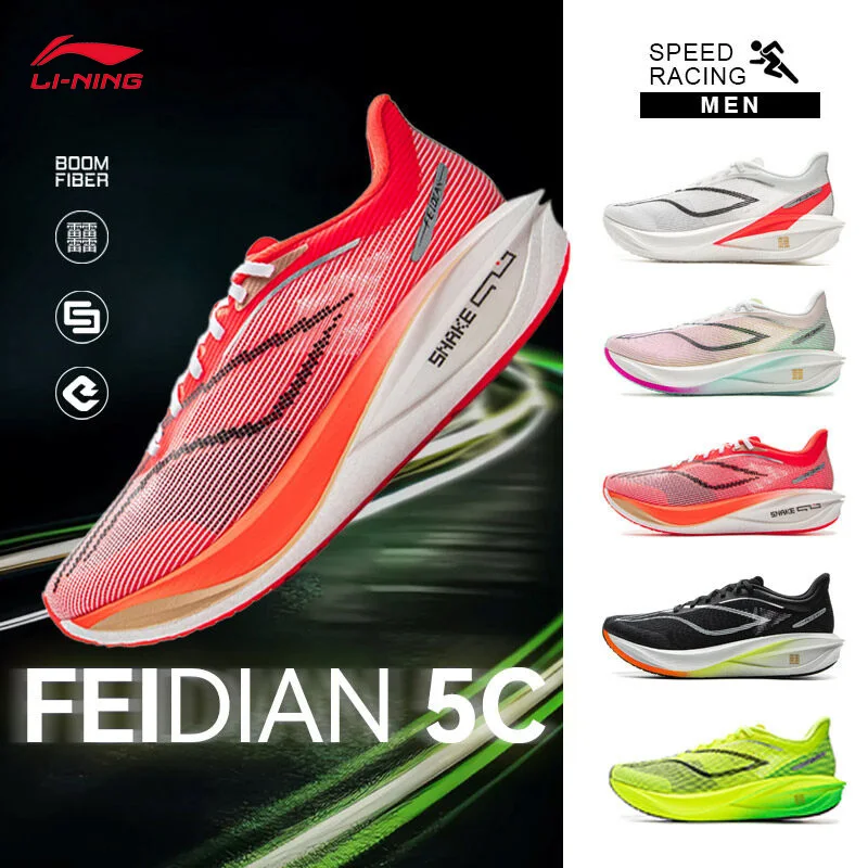 Мужские кроссовки li-ning feidian 5
