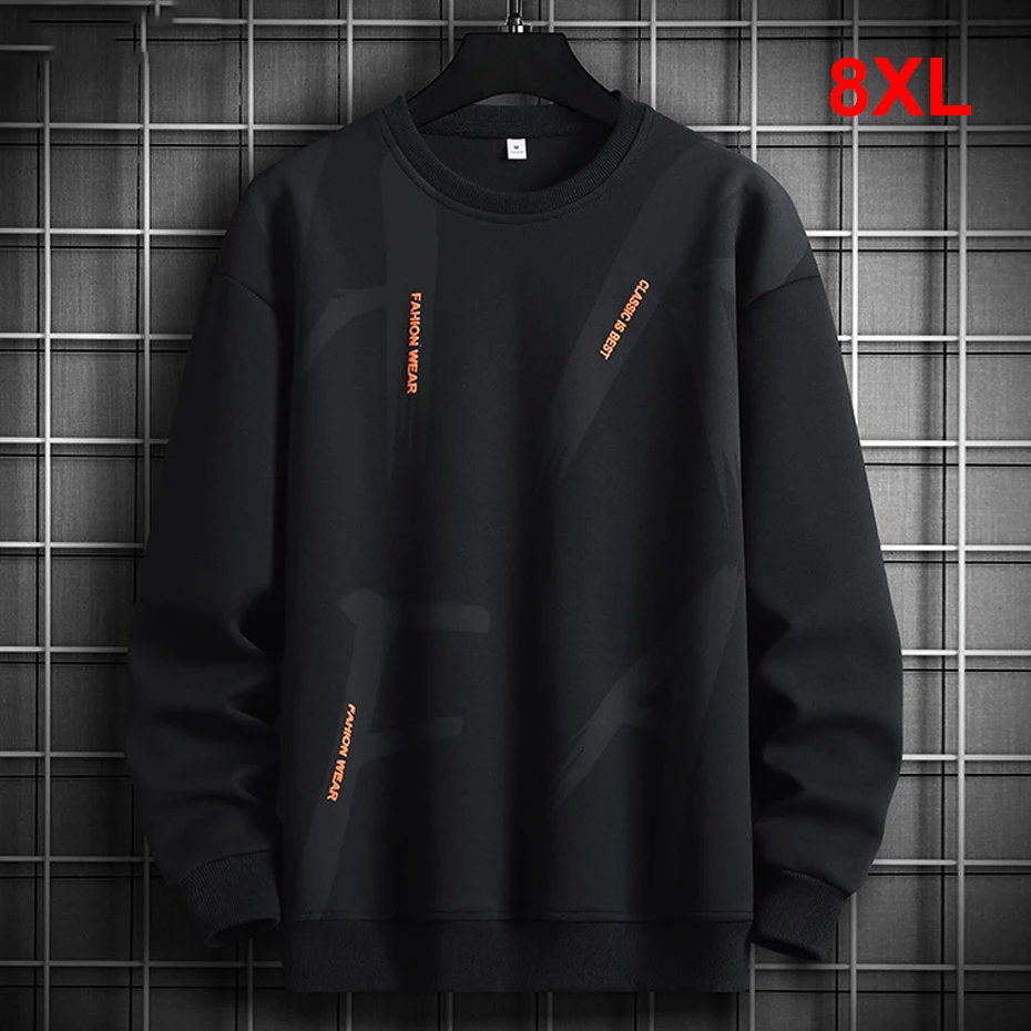8xl толстовки больших размеров