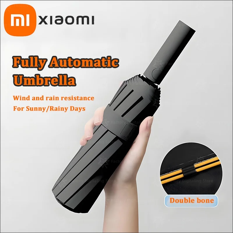 Xiaomi 24-костный складной зонт