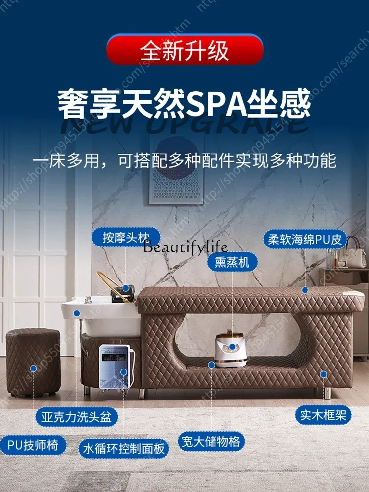 Ld14 стул для шампуня в тайском стиле - Фотография_4