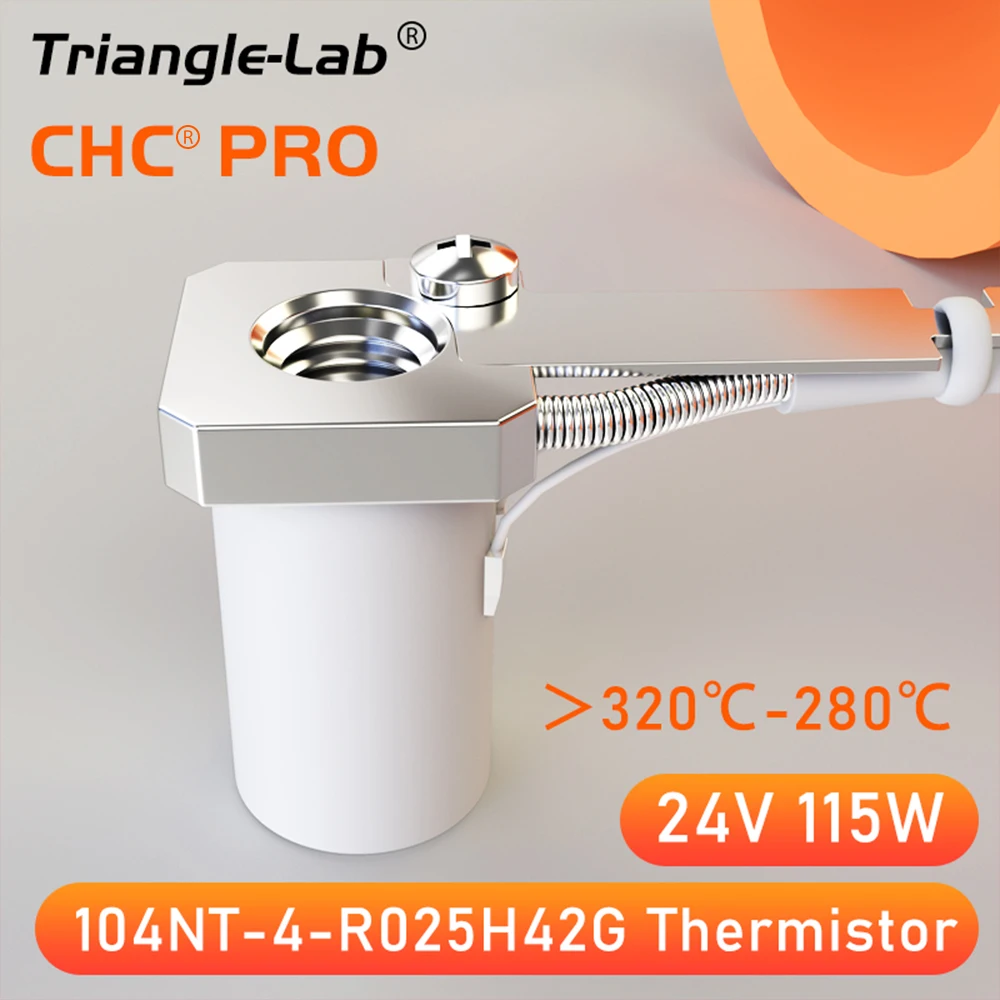 Комплект rs trianglelab 115 вт высокой мощности chc pro