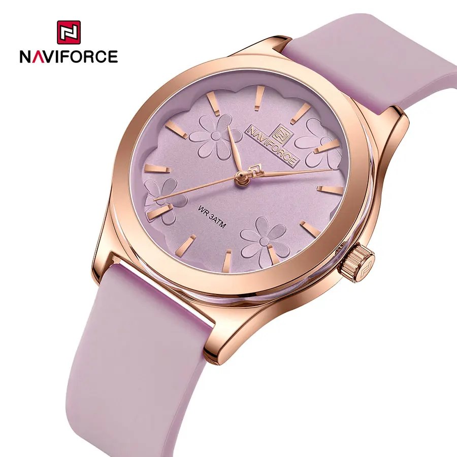 Часы наручные naviforce женские кварцевые