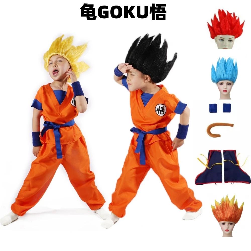 Костюмы для косплея на хэллоуин для мальчиков и девочек son goku для детей