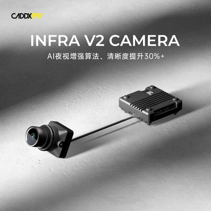 Caddx infra v2 fpv камера no-light - Фотография_5