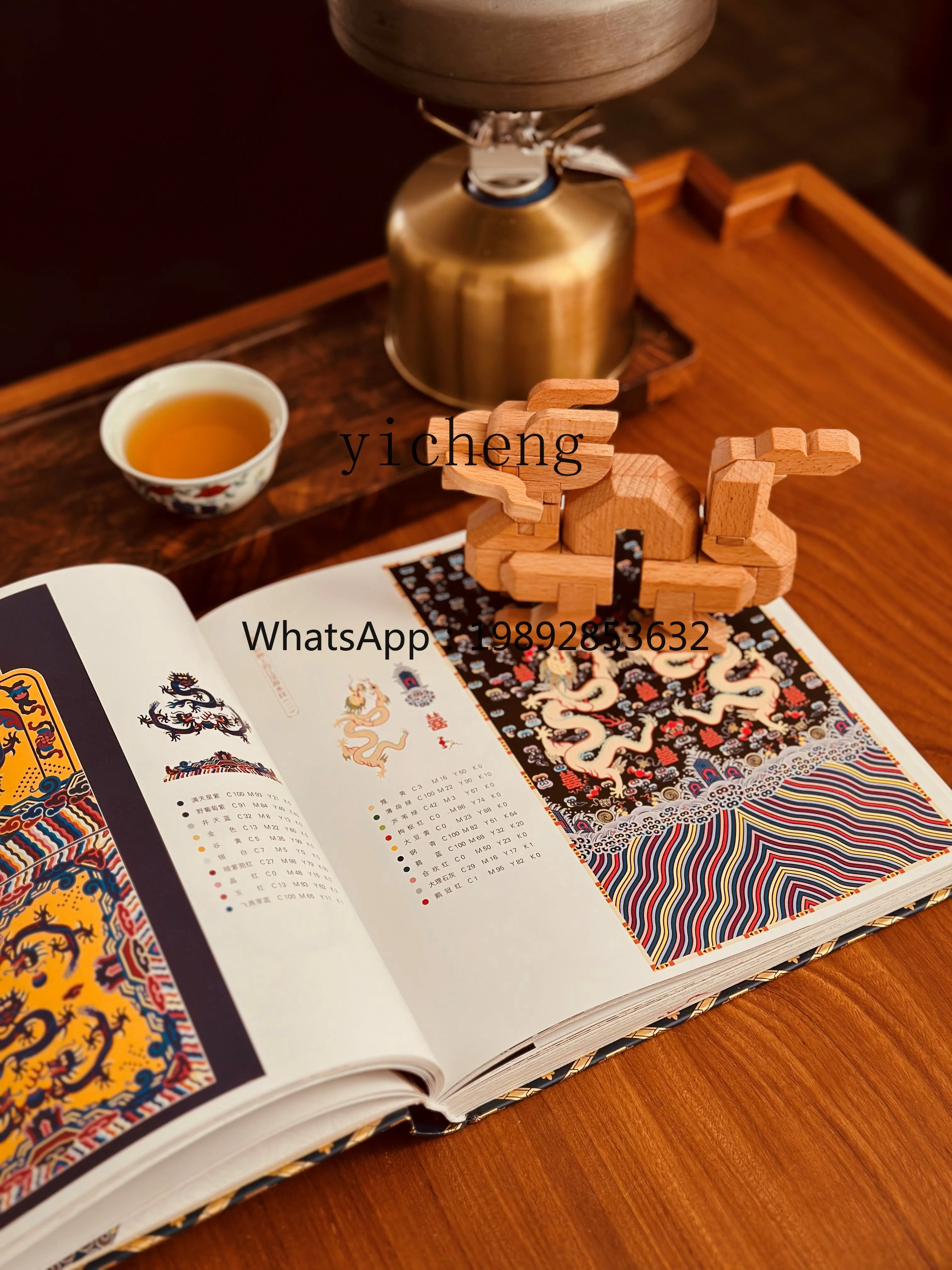 Zz dragon year special edition - Фотография_5