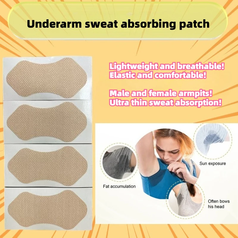 Женские дезодорирующие наклейки для подмышек