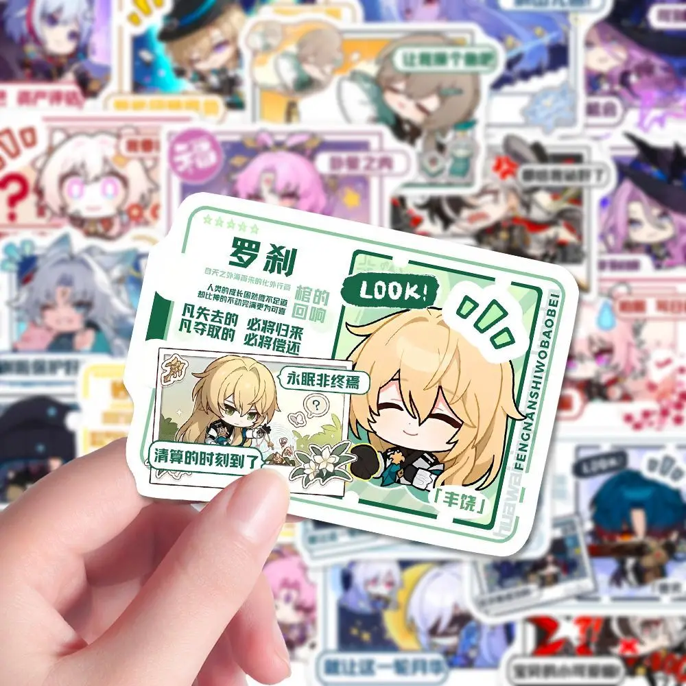 Honkai star rail наклейка аниме - Фотография_3
