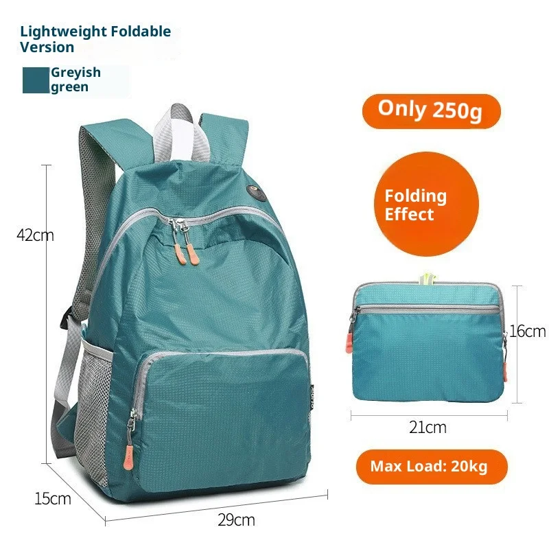 Складной рюкзак большой вместимости — дорожный рюкзак для улицы