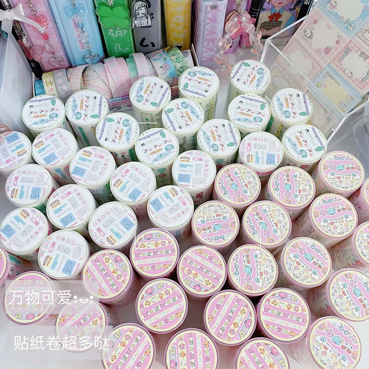 Kawaii washi tape die cut декоративная - Фотография_6
