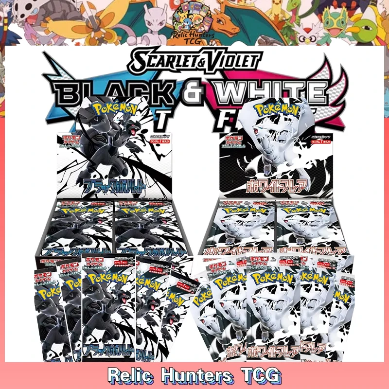 Pokemon ptcg game collection foil - Фотография_6