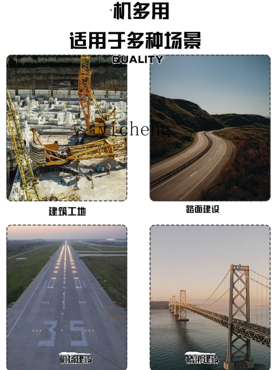 Материал крана для бетонной башни - Фотография_5