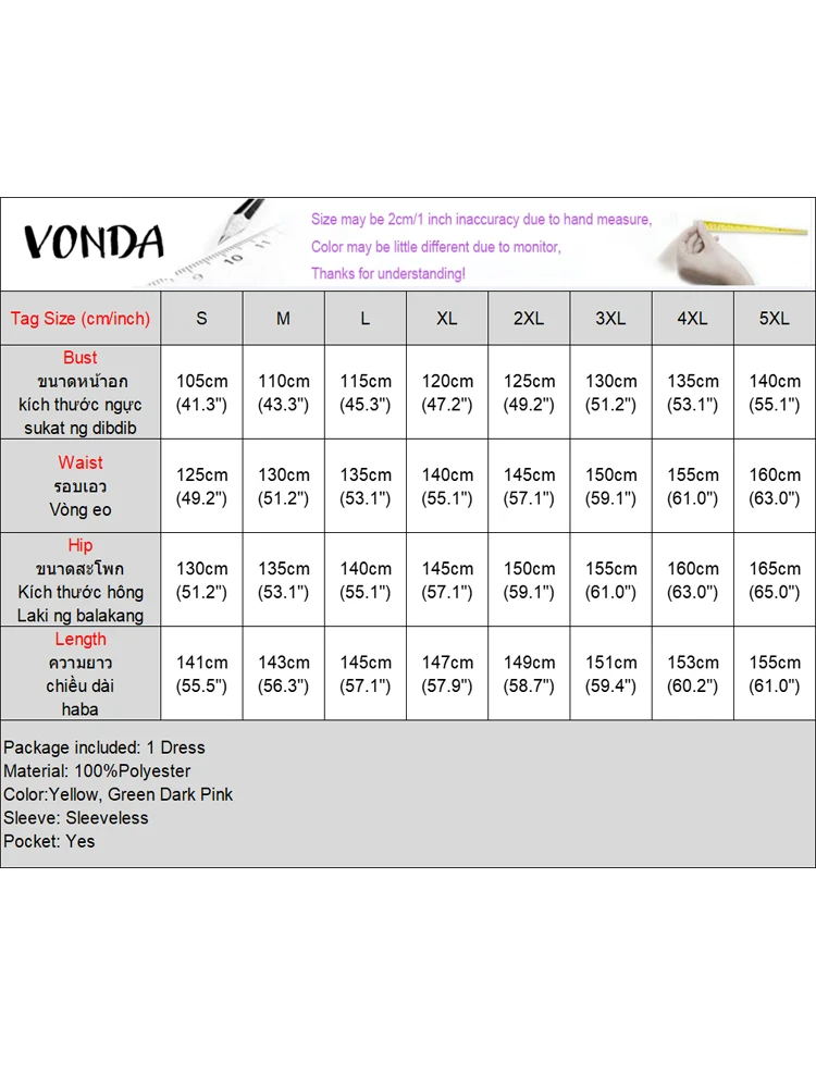 Женское летнее платье больших размеров на тонких бретельках - Фотография_6