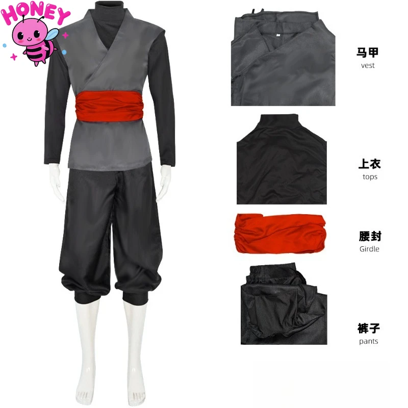 Аниме супергерой сон гоку косплей - Фотография_3