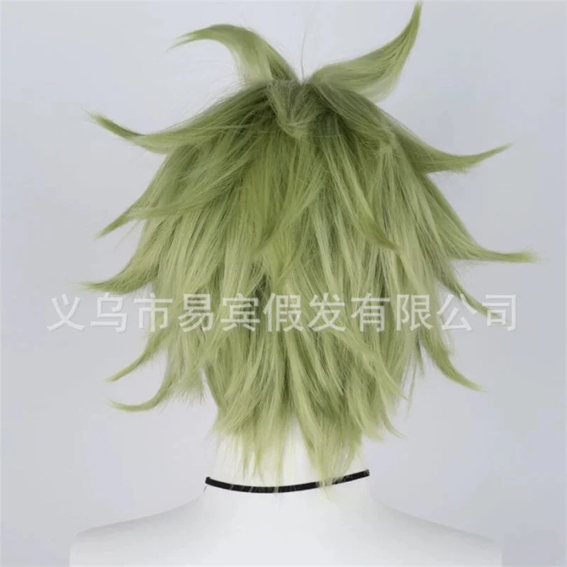 Danganronpa v3 amami rantarou косплей - Фотография_4