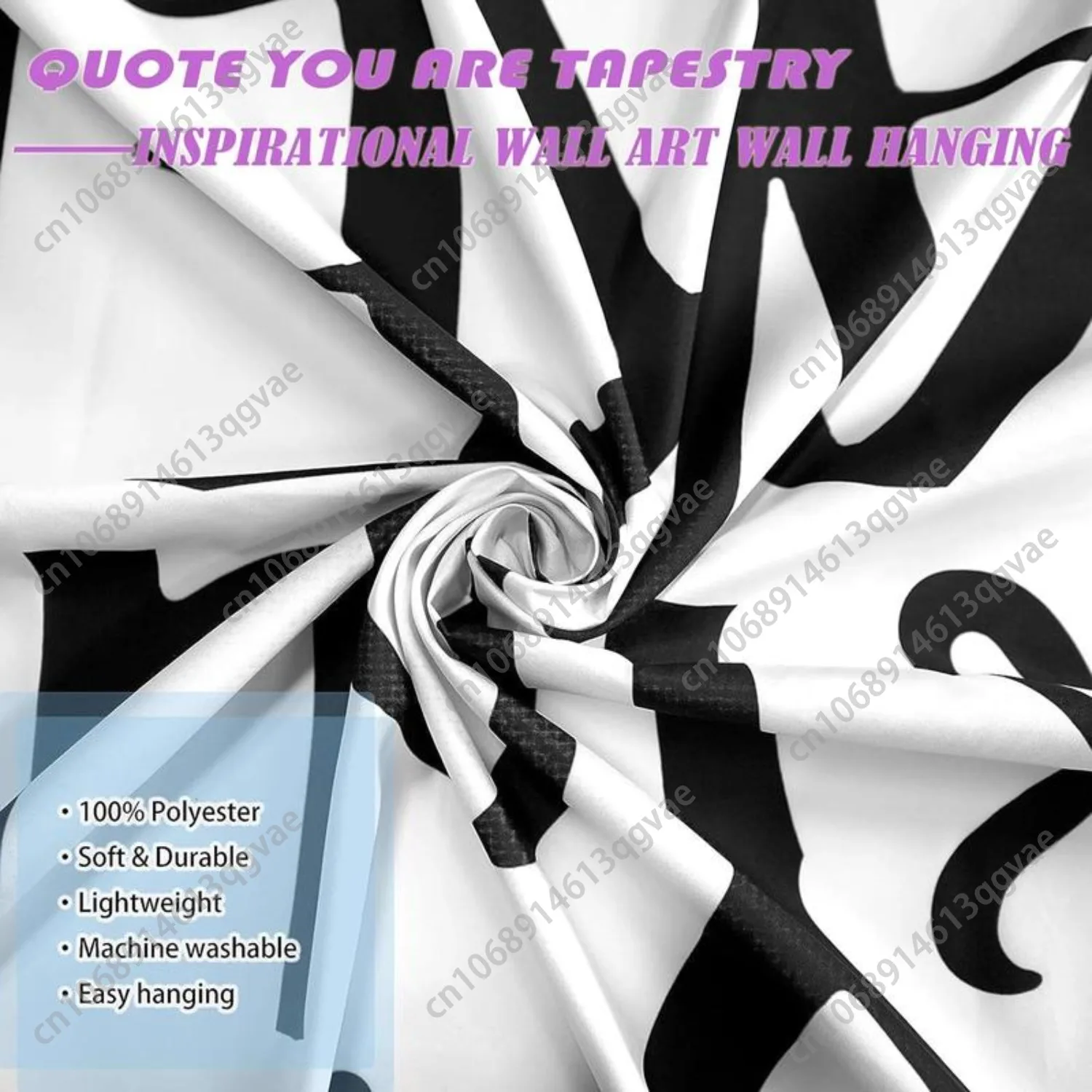 Гобелен с цитатой - Фотография_3