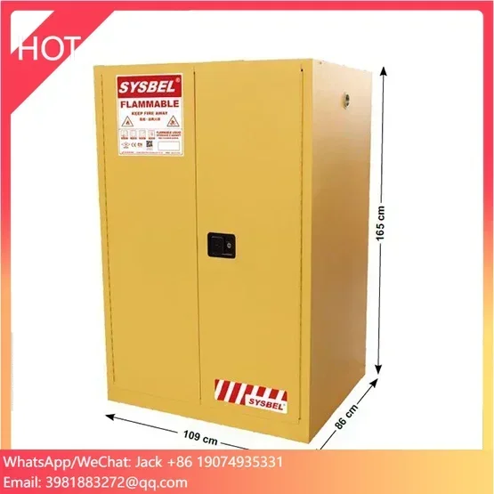 Sysbel fm ce одобренный 90-канальный