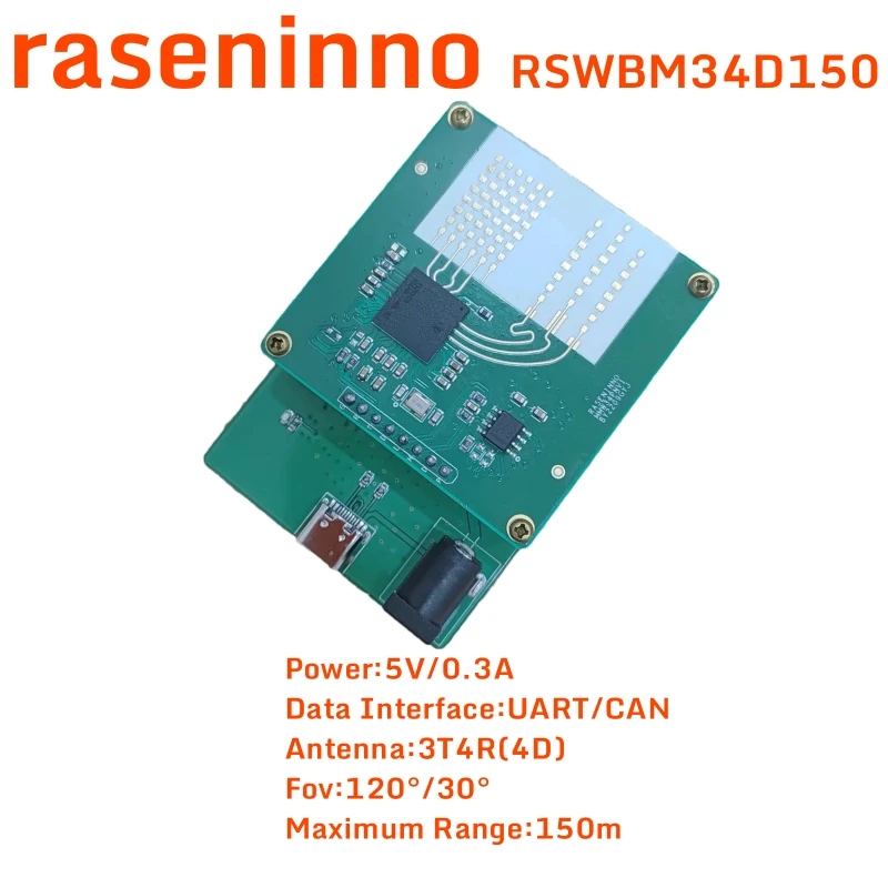 Модуль датчика обнаружения объектов