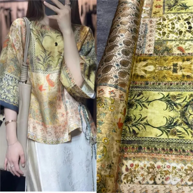 Новый комплект из эластичного шелкового ткани из твила с принтом от кутюр