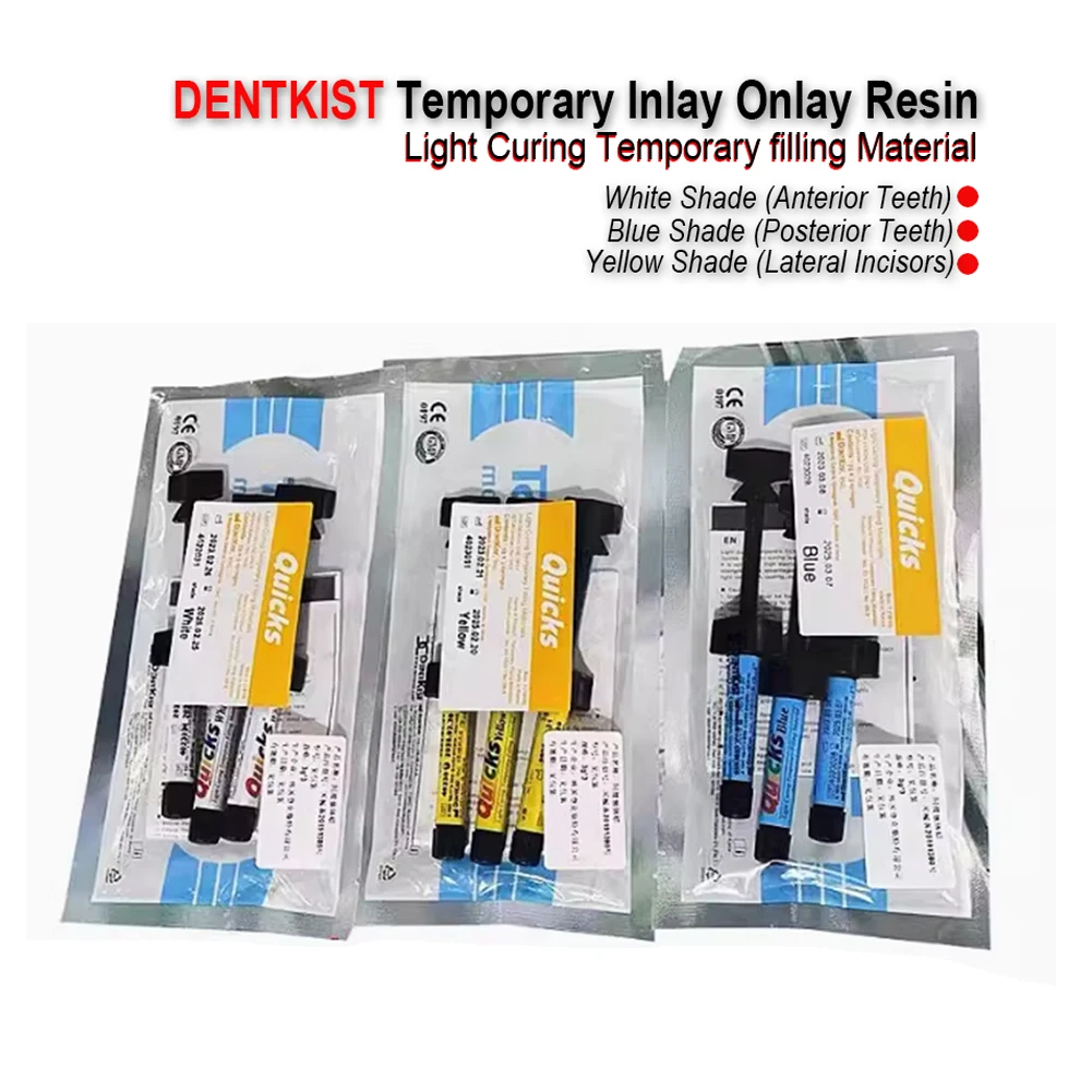 Dentkist светоотверждаемые временные материалы для наполнения - Фотография_2