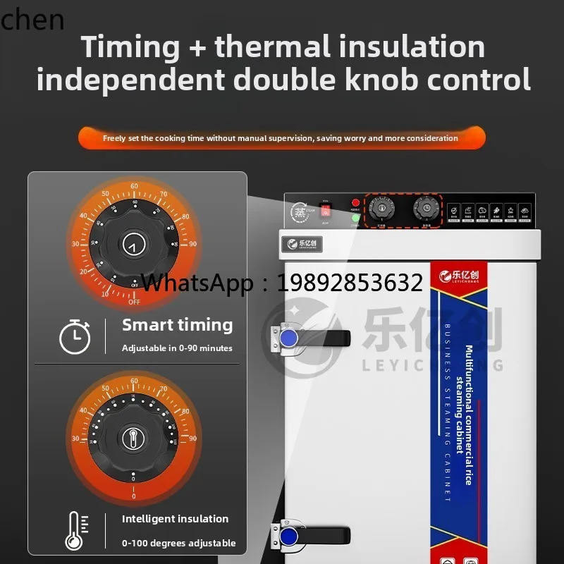 Zz пароварка для риса - Фотография_3