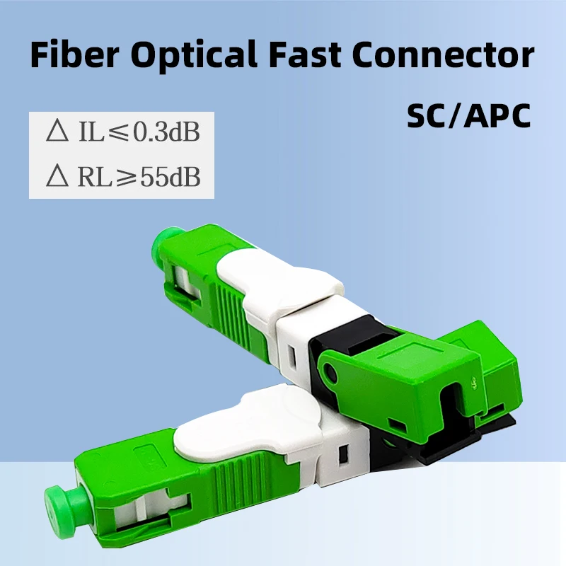 Esc250d ftth оптический быстрый