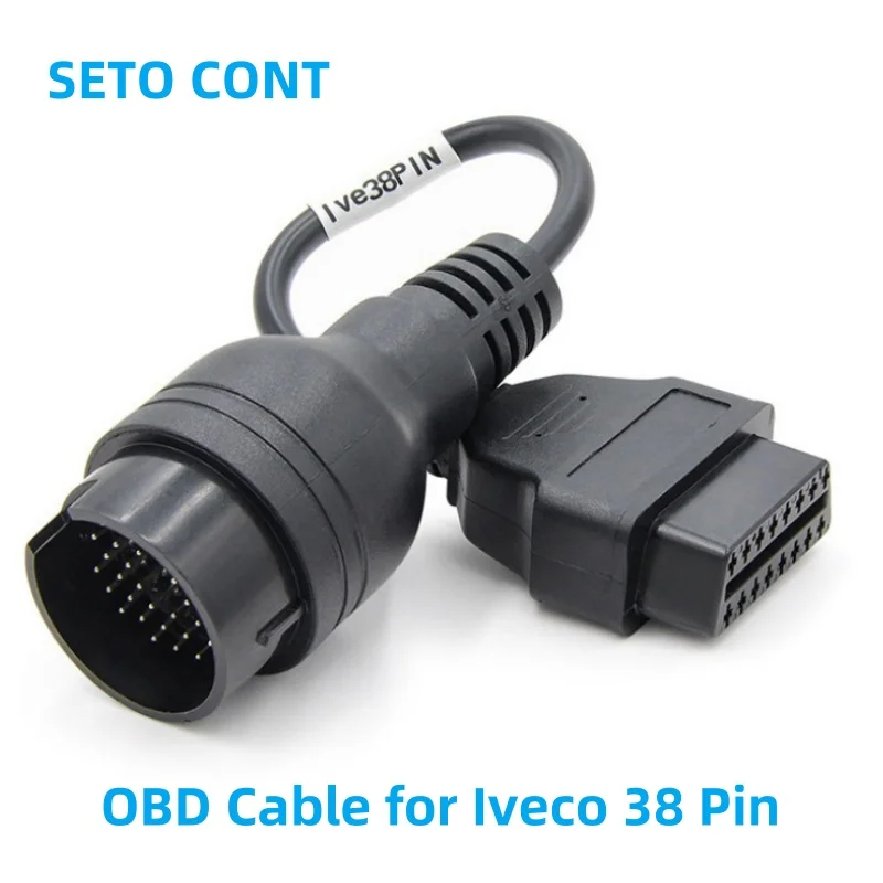 Obd-кабель для iveco 30-контактный - Фотография_4