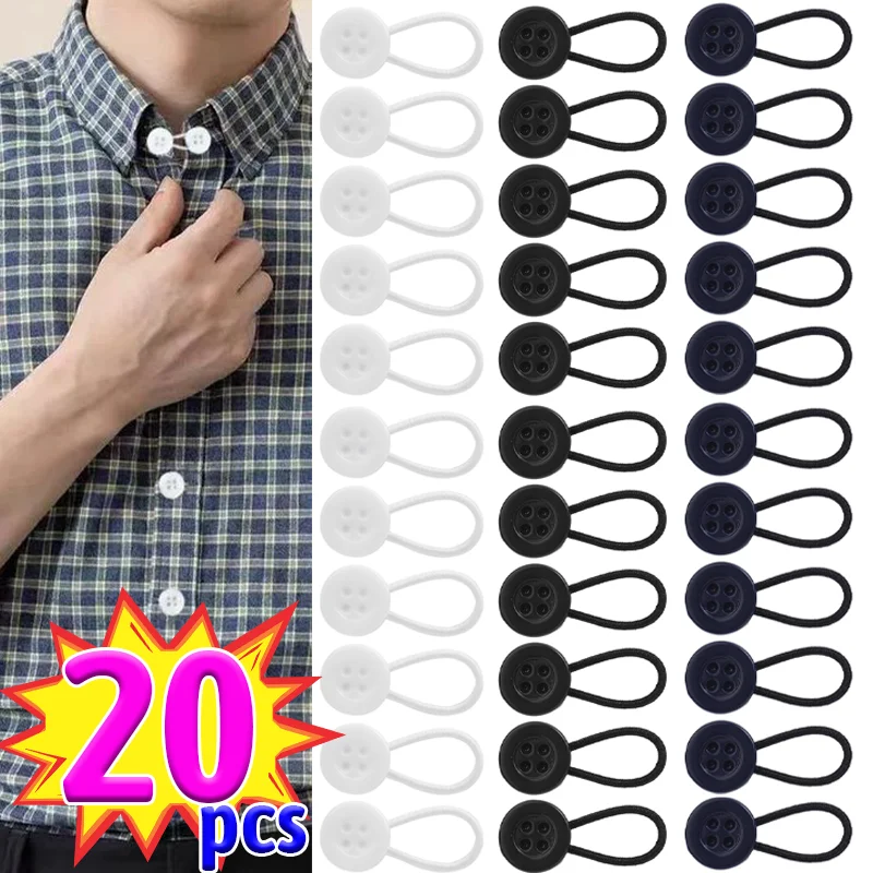 Пряжки-удлинители воротника