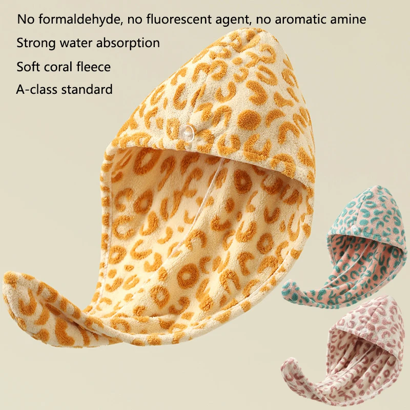 Утолщенная быстросохнущая шапка для волос