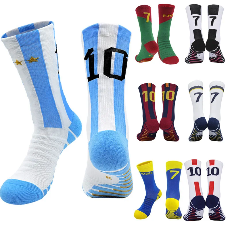 Желтый номер 10. #   7 #   детские