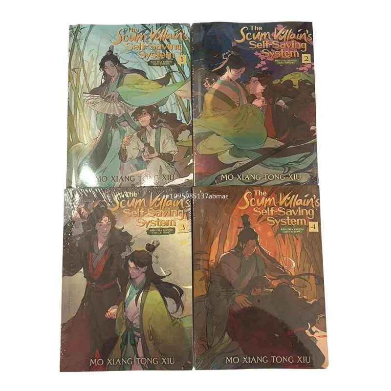 Английская версия