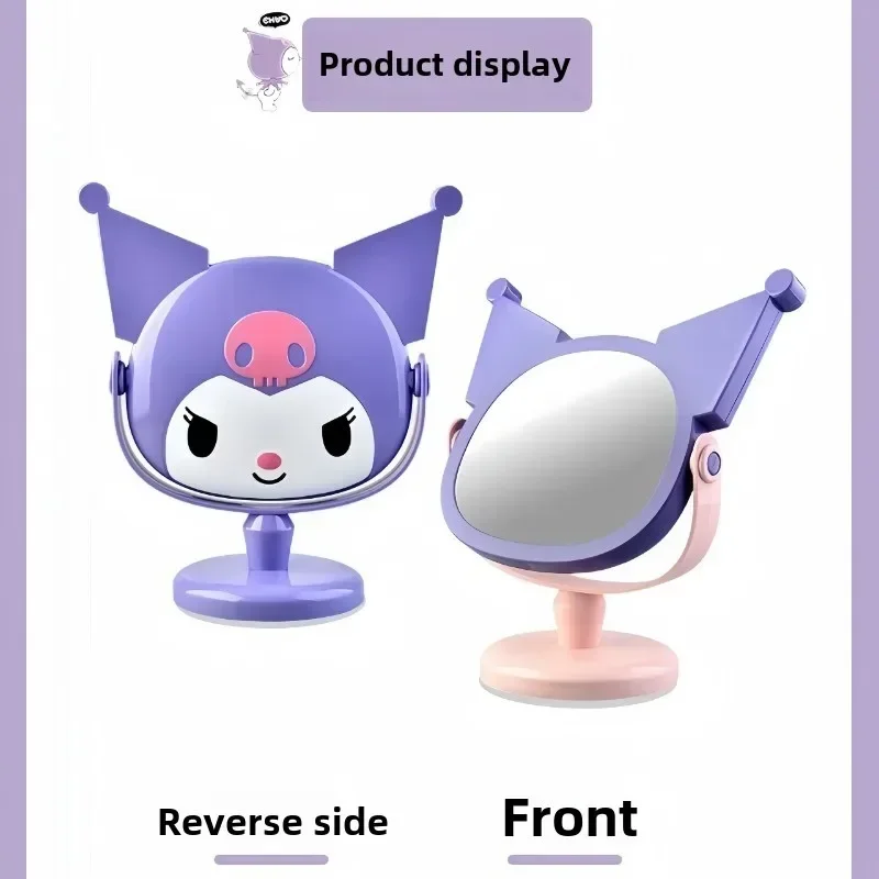 Зеркало для макияжа sanrio kuromi
