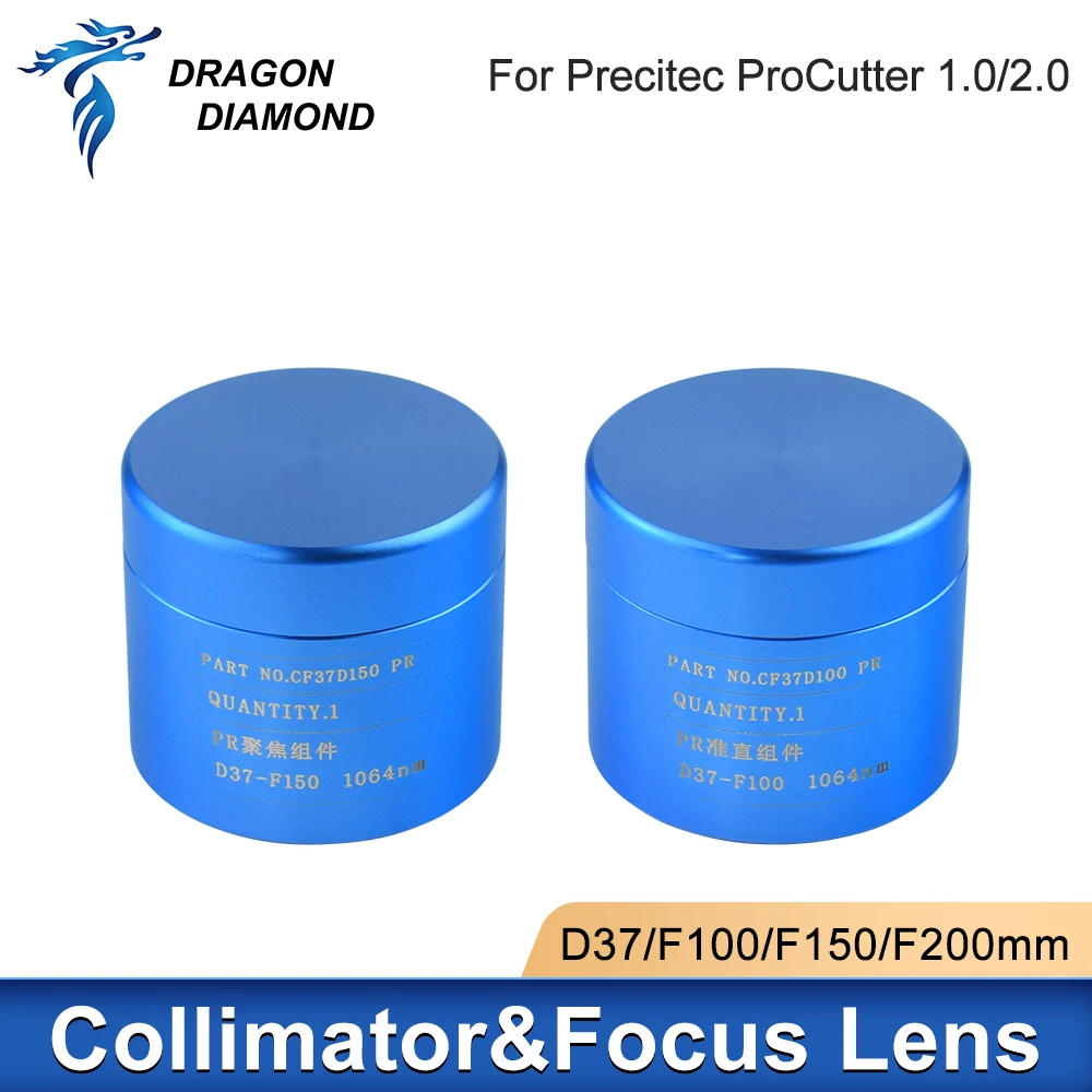 Фокусная и цветная линза для precitec procutter 1