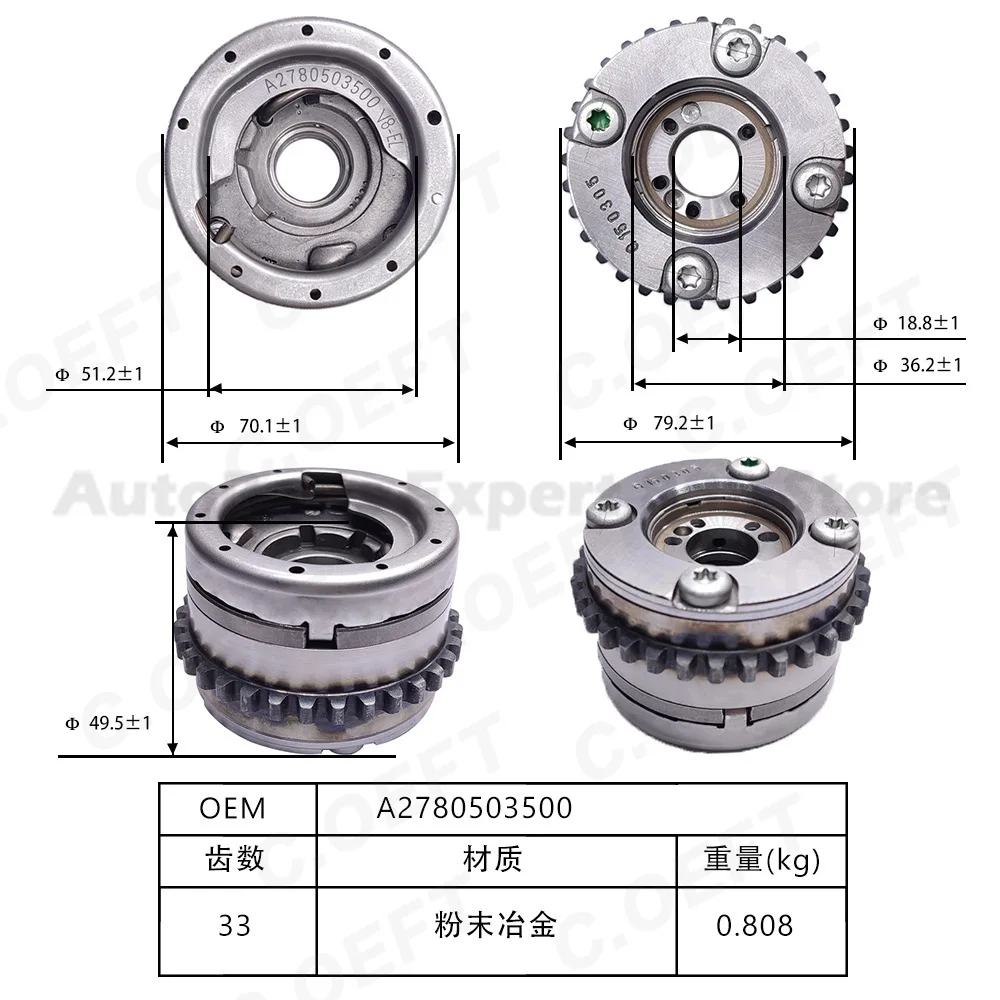 Для mercedes 278 - Фотография_2