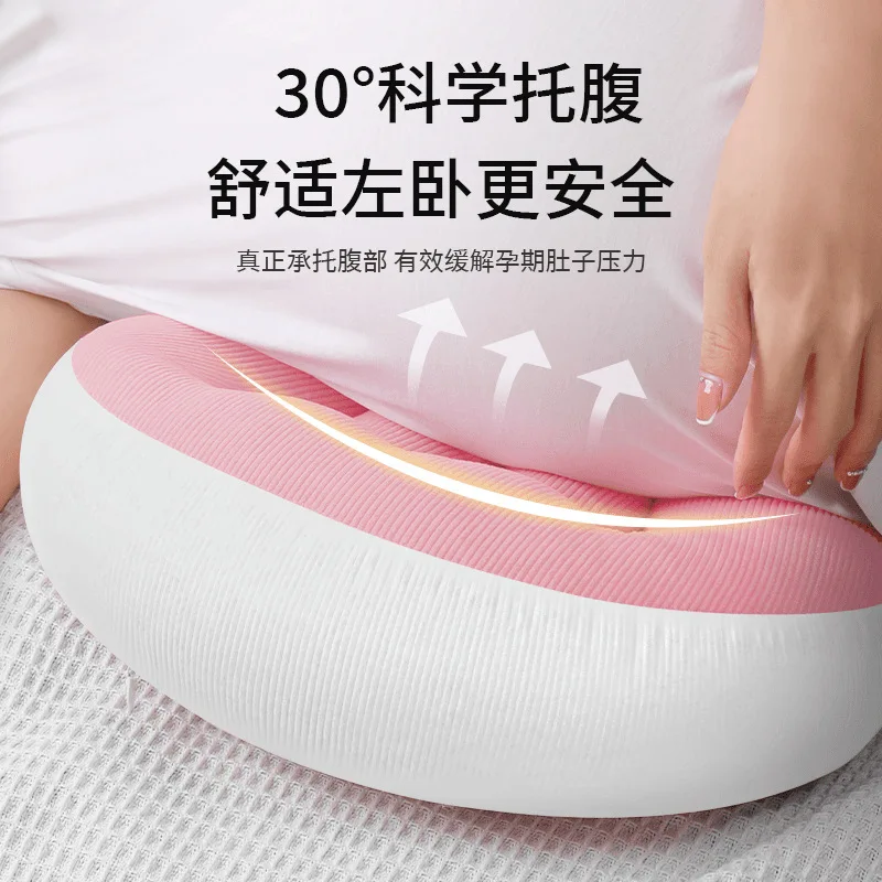 Подушка для беременных - Фотография_6