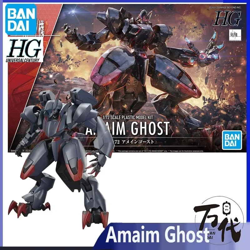 Bandai подлинная аниме-фигурка
