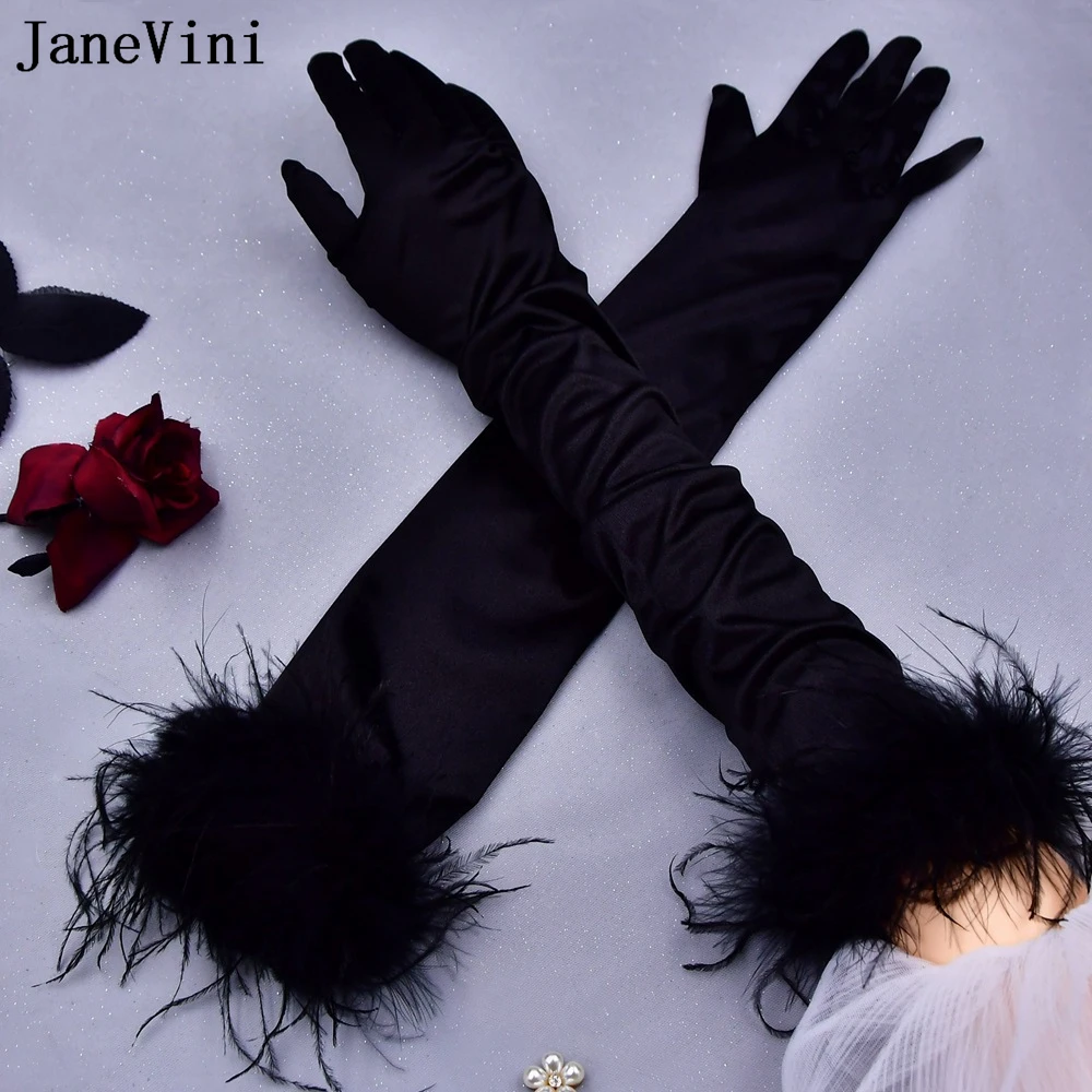 Janevini, черные страусиные перья - Фотография_5