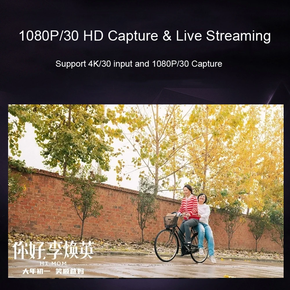 Карта видеозахвата 4k usb 3 - Фотография_3