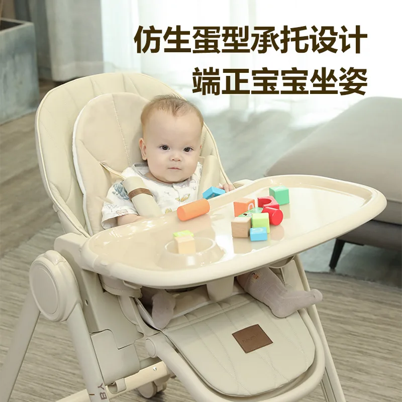 Детский обеденный стул детский - Фотография_6