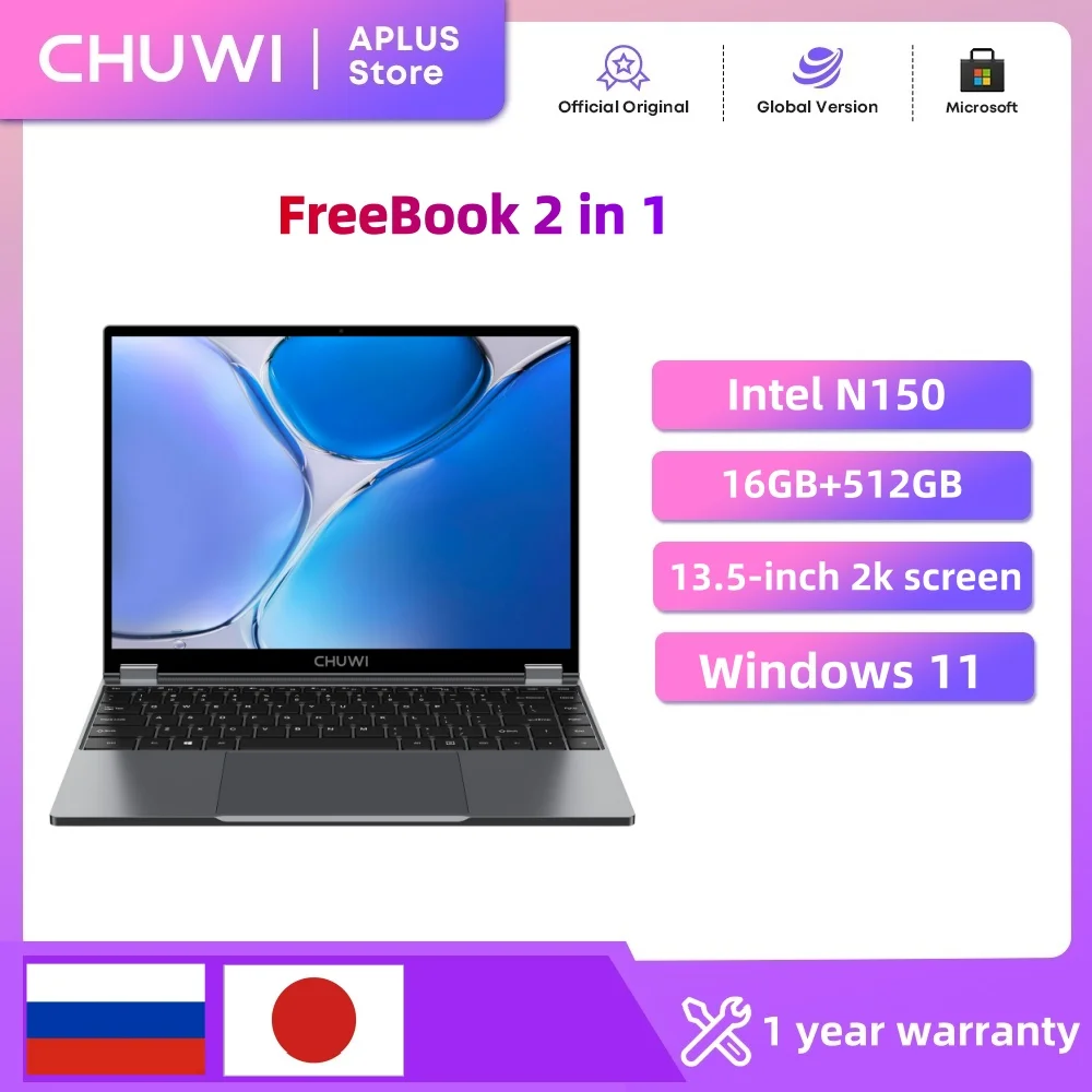 Chuwi freebook 2 - в - 1 ноутбук