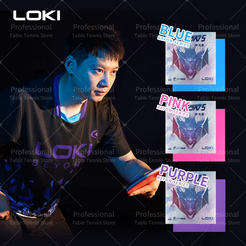 Года, 5-цветная серия loki rxton - Фотография_5