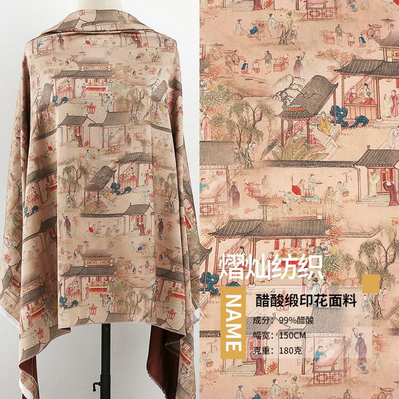 Ацетатная атласная печатная ткань для среднего и пожилого возраста - Фотография_4