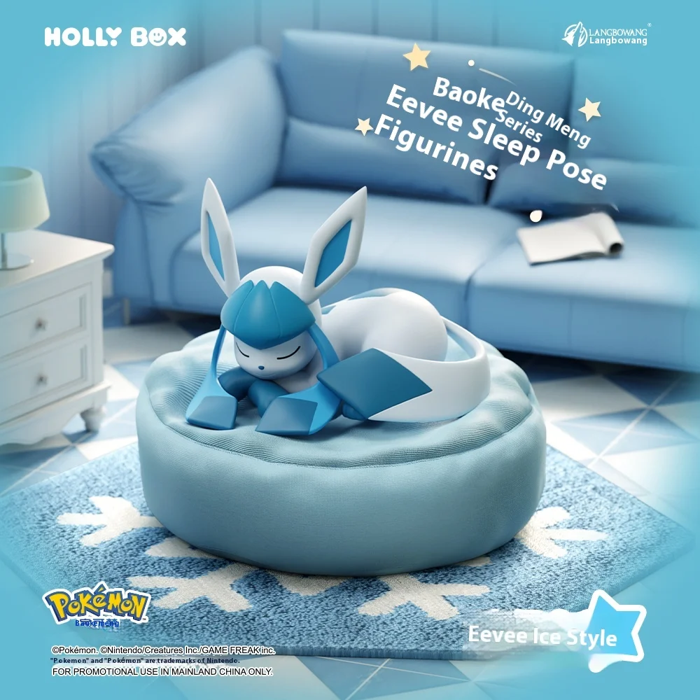 Langbowang pokemon eevee sleeping - Фотография_3