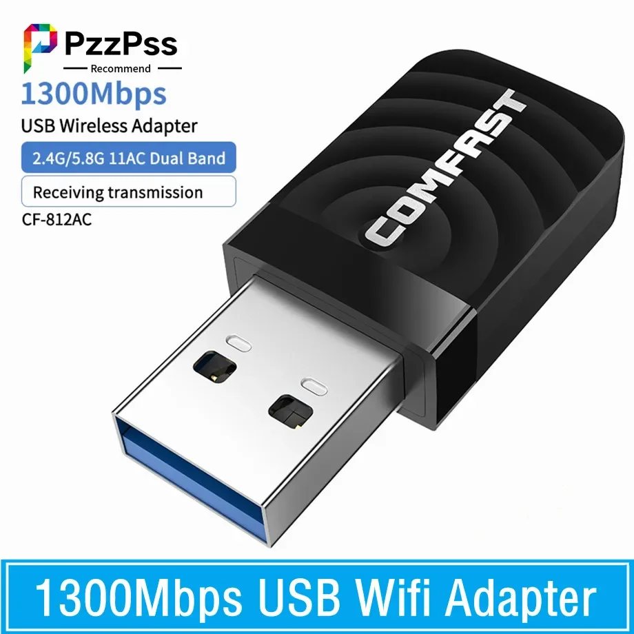Usb 1300 wi-fi сетевая карта