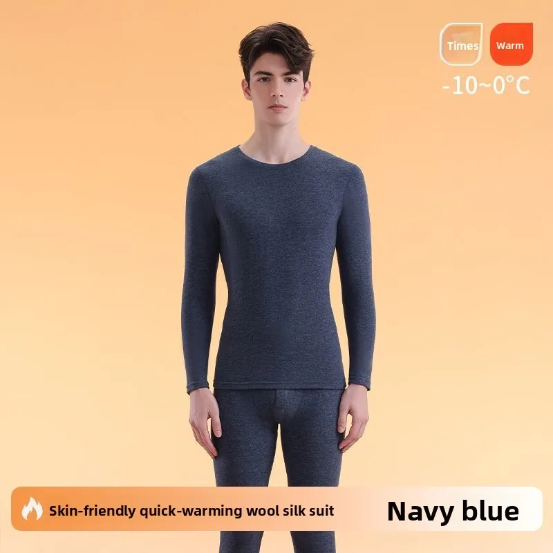 Теплый костюм, шерстяной шелк - Фотография_4