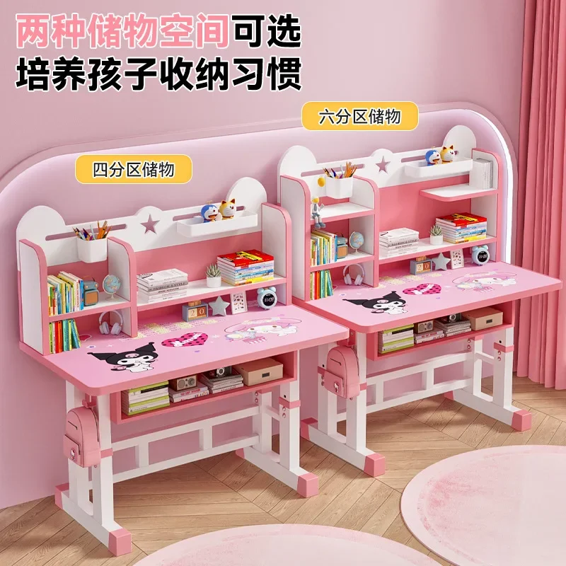 Aoliviya школьный стол детский - Фотография_3