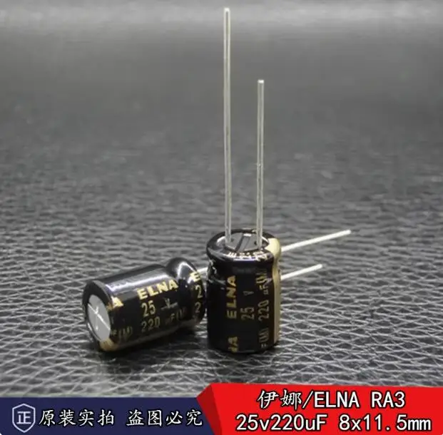 Оригинальный японский elna 25 в 220 мкф ra3